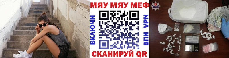 Хочу наркоту Азов Марихуана  Амфетамин  ГАШИШ 