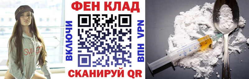 Амфетамин 98%  МЕГА зеркало  Азов 