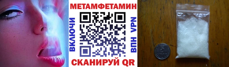 АМФ Розовый Азов