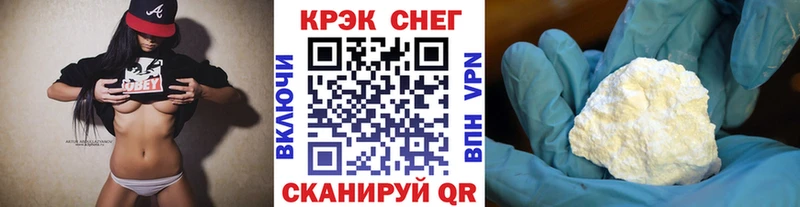 цены наркотик  Азов  Кокаин Эквадор 