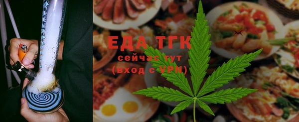 метадон Осташков