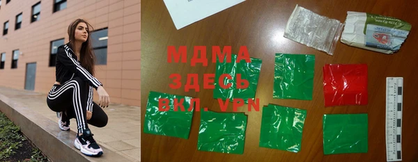 метадон Осташков