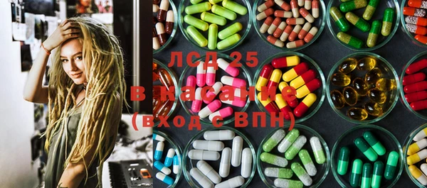 таблы Остров