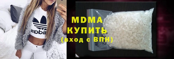 таблы Остров