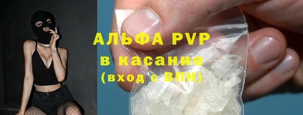 таблы Остров