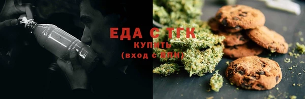 таблы Остров