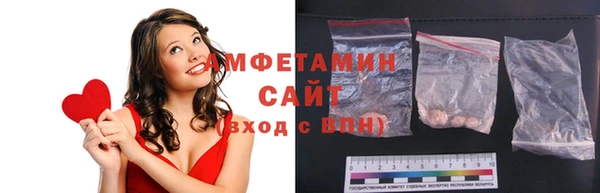 таблы Остров