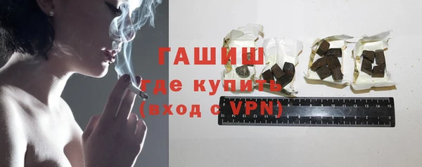 метадон Осташков