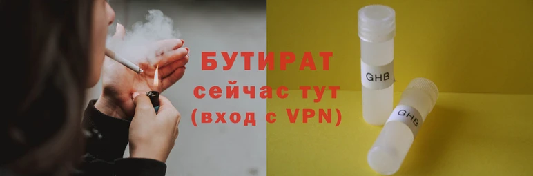 таблы Остров