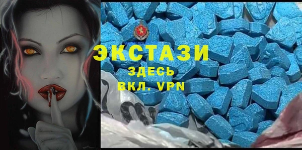 метадон Осташков