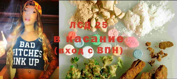 метадон Осташков