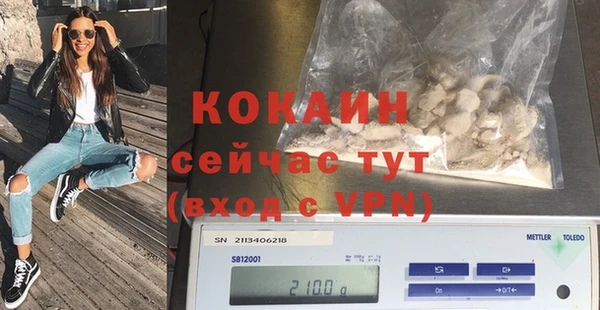 таблы Остров