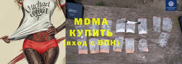 таблы Остров