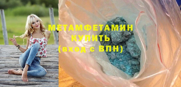 таблы Остров