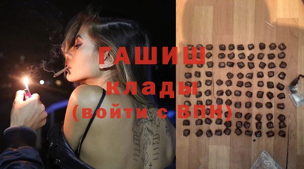 таблы Остров