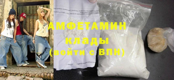 метадон Осташков