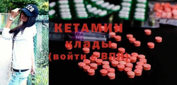 кокаин VHQ Пересвет