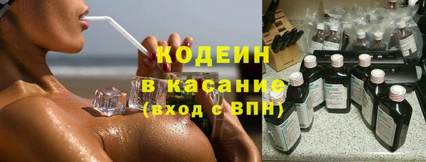 таблы Остров
