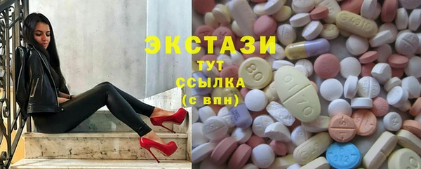 таблы Остров