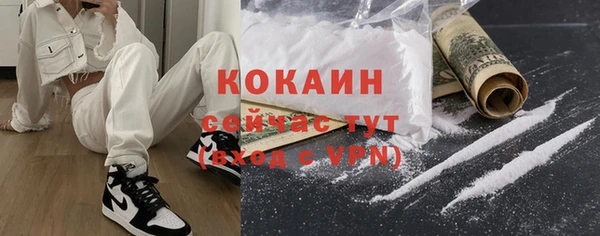 таблы Остров