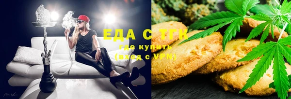 метадон Осташков