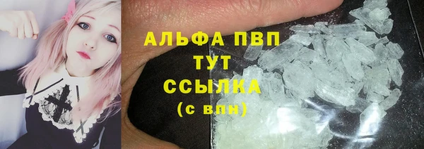 метадон Осташков