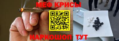MDMA Первоуральск