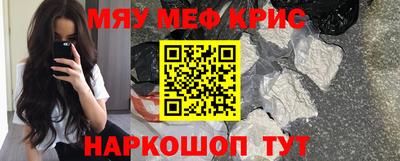 скорость Партизанск