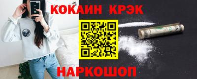 марихуана Пенза