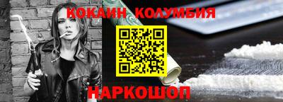 MDMA Первоуральск