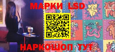 MDMA Первоуральск