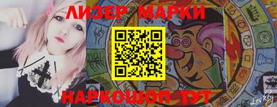 скорость Партизанск