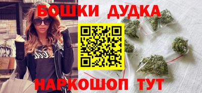 MDMA Первоуральск