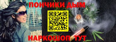 MDMA Первоуральск