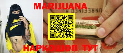 скорость Партизанск