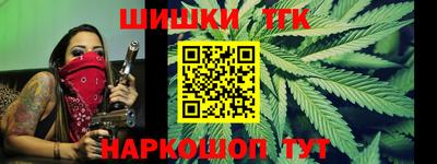 MDMA Первоуральск