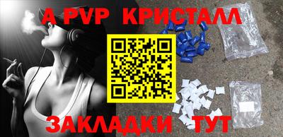 MDMA Первоуральск