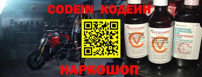 MDMA Первоуральск