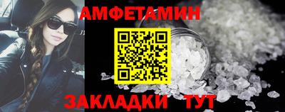 MDMA Первоуральск
