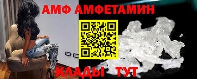марихуана Пенза