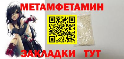 MDMA Первоуральск