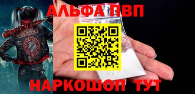 MDMA Первоуральск