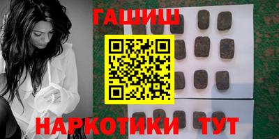 скорость Партизанск