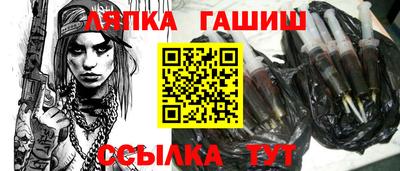 MDMA Первоуральск
