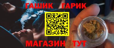 скорость Партизанск