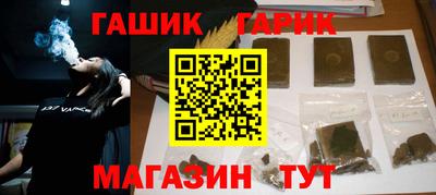 скорость Партизанск