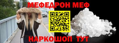 скорость Партизанск
