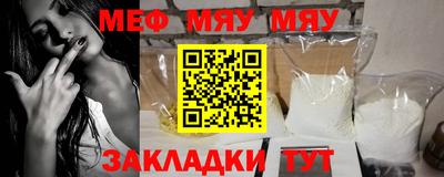MDMA Первоуральск
