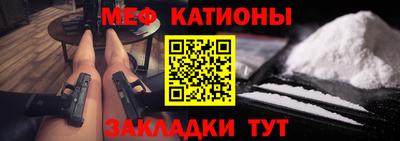 скорость Партизанск