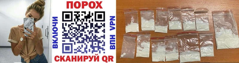цены   Азов  shop клад  Метамфетамин кристалл 
